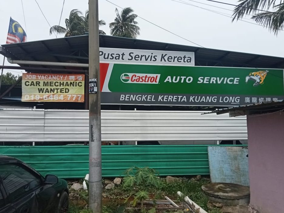 bengkel kereta kuang long