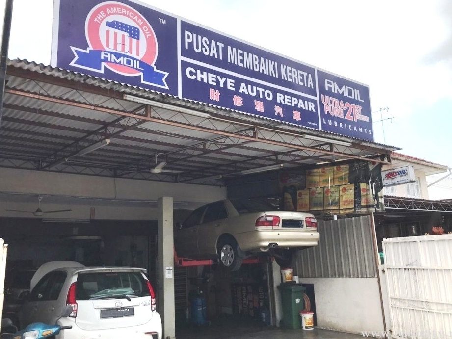 Cheye Auto Repair 1 cheye auto repair