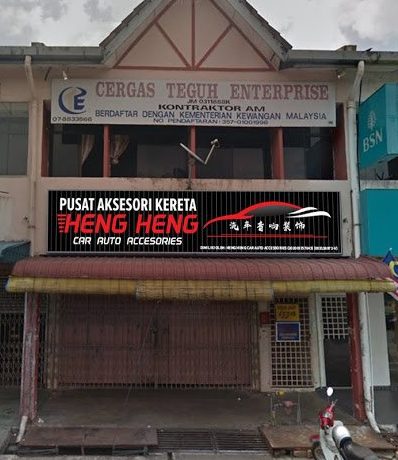 heng heng car auto accessories beside bsn