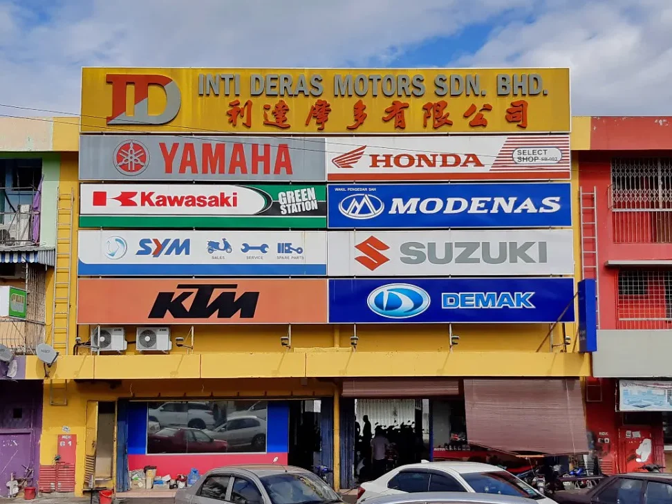 Inti Deras Motors Sdn Bhd ( Keningau Branch ) 1 inti deras motors sdn bhd keningau branch