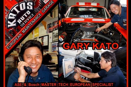 kado car repair service