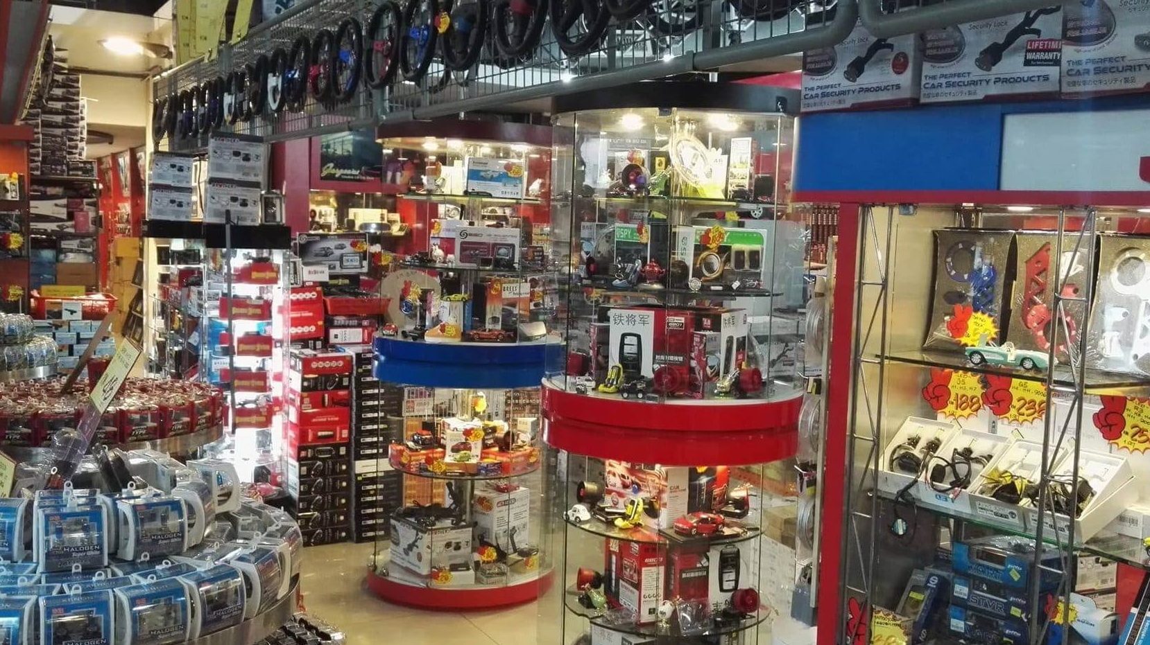kedai aksesori kereta abdullah asif auto accessories