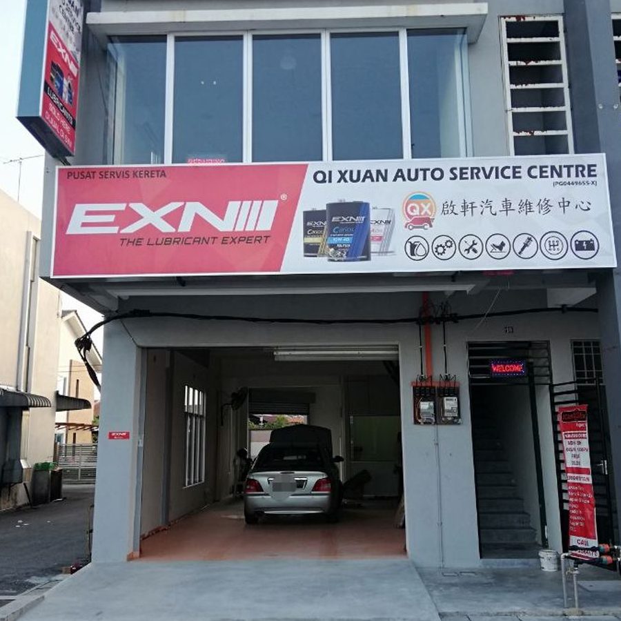 pusat servis kereta mak mandin
