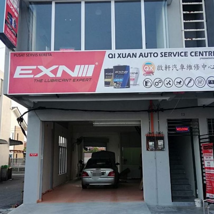 pusat servis kereta taiping