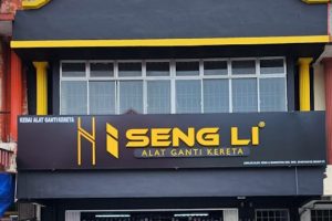 Seng Li Marketing Sdn Bhd