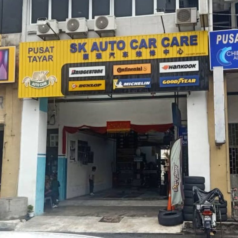 SK Auto Care Center 1 sk auto care center