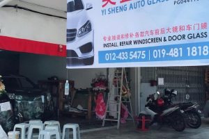 Yit Sheng Air Cond & Accessories Auto Service
