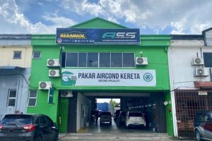 Bengkel kereta ainsam