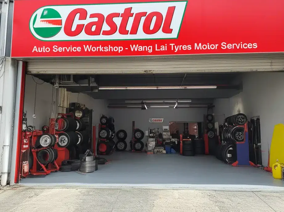 castrol auto service workshop wang lai tyres motor services