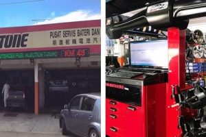 Kedai Tayar & Bateri Vili