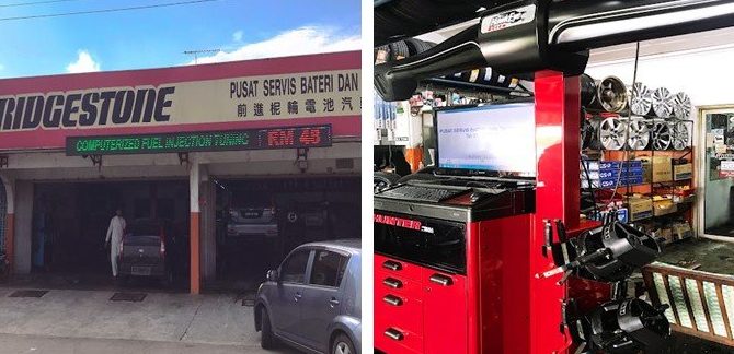 Kedai Tayar & Bateri Vili 1 kedai tayar bateri vili