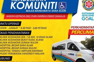 Perkhidmatan Kenderaan Muliza