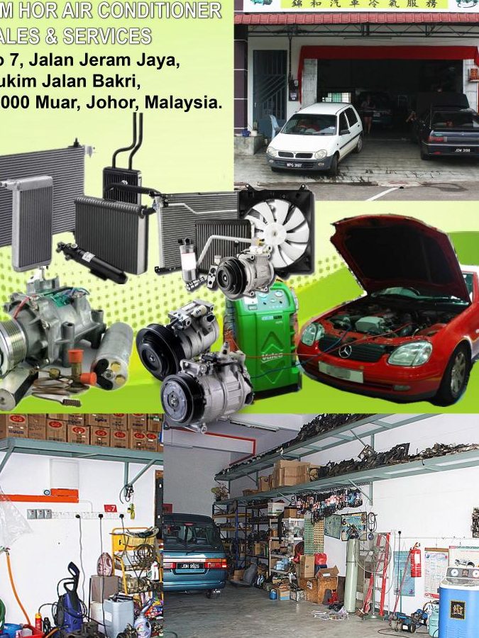 sarikei venda aircon e890ace98194e6b1bde8bb8ae586b7e6b0a3e6b397e9878ce8a197