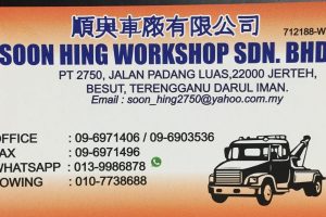 Soon Hing Auto Service Sdn. Bhd.